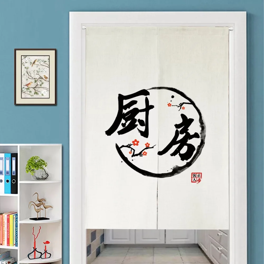 Японские занавески для кухни Сакура цветение вишни ChuFang дома ресторана дверные