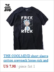 THE COOLMIND, хлопок, короткий рукав, с принтом фукуса, забавная Мужская футболка, повседневная, Круглый ворот, свободная, летняя футболка для мужчин, топы, футболки