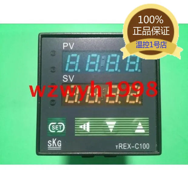 TREX-C100 smart meter TREX-C100FK01-M*HN thermostat Обустройство дома