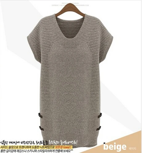 Clobee Plus Size 5XL 2019 Winter Women Sweater Tunic Slimming long Pullover Short Sleeve Pullovers ukraine | Женская одежда