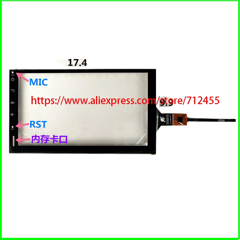 

New 175mm*100mm YDT8064-D 7inch Capacitive screen For GPS CAR Touchsensor glass YDT8064-D