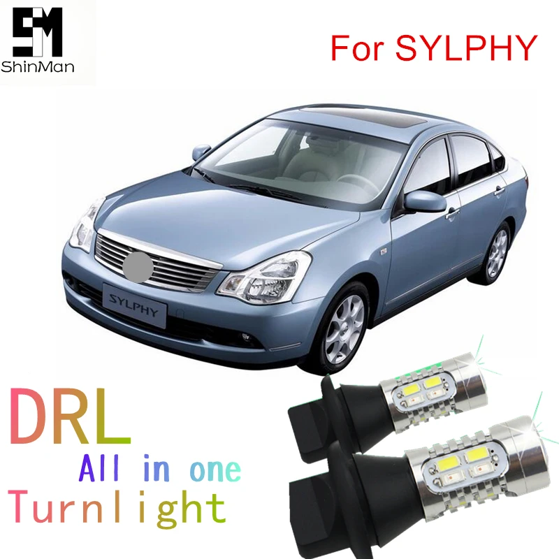 Shinman led WY21W 7440 DRL дневные ходосветильник и передний сигнал поворота все в одном