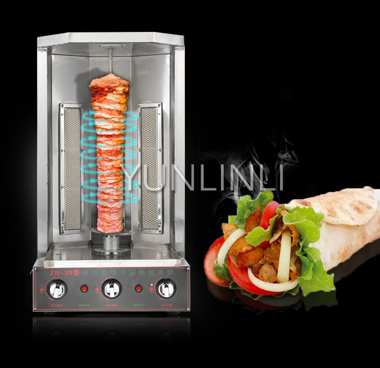Коммерческая газовая обжарочная машина для мяса | Бытовая техника