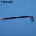 Подлинный новый ноутбук AC DC разъем питания Соединительный кабель провод розетка для Asus K56 K56C K56CA K56CM X550 X550C X550CA X550CC X550CL