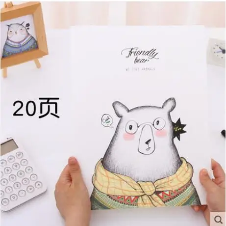Мультфильм А4 книга данных - Цвет: Красный