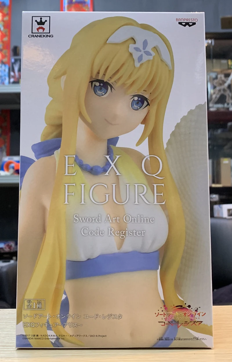 Японский аниме меч арт онлайн: кодовый регистр оригинальная коллекция Banpresto EXQ