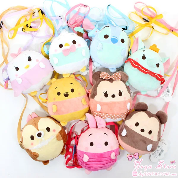 MINI ufufy of new tusm miqi/белка/Детский плюшевый рюкзак мессенджер meng13 см * 13 см|plush|new plush |