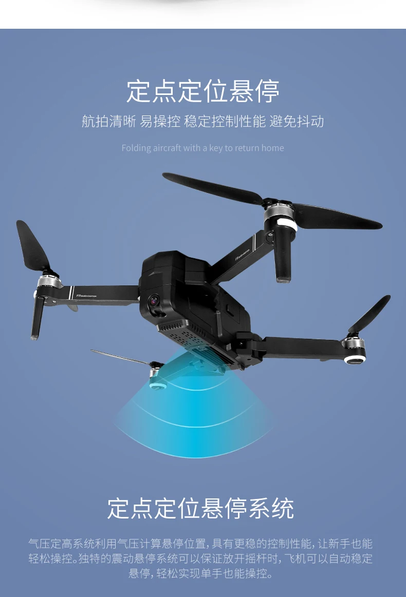 SJRC F11 PRO GPS 5G Wifi FPV с 2 7 K камерой бесщеточным автоспуском RC drone|Радиоуправляемые