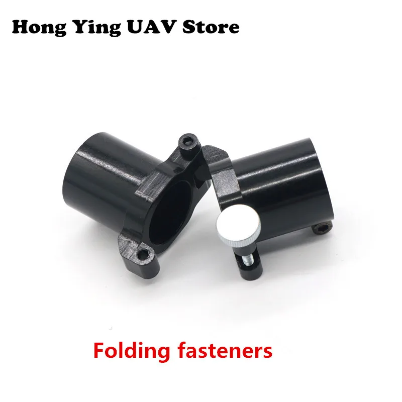 Agricultural spray drone 20MM folding bar clamp + fixed base DIY aluminum alloy 20mm plant protection machine frame foldin | Игрушки и