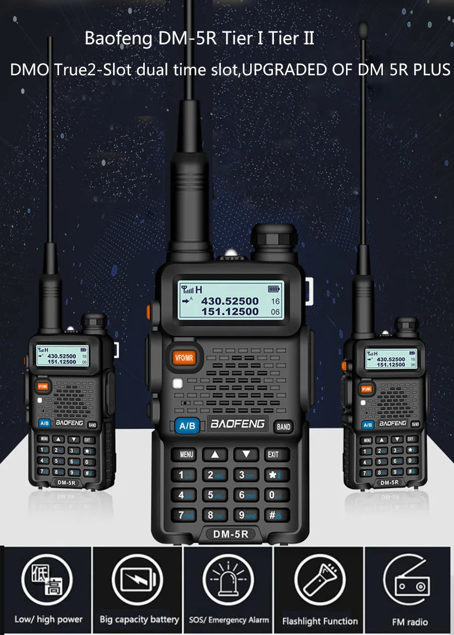 baofeng DM-5R DM 5R DM5R для DMR cb цифровая комплект рация 2 шт 10 км автомобильная портативная рации ham радиостанция трансивер baufeng двухдиновая магнитола радиостанции boafeng двухдиапазонная uhf vhf радиолюбитель