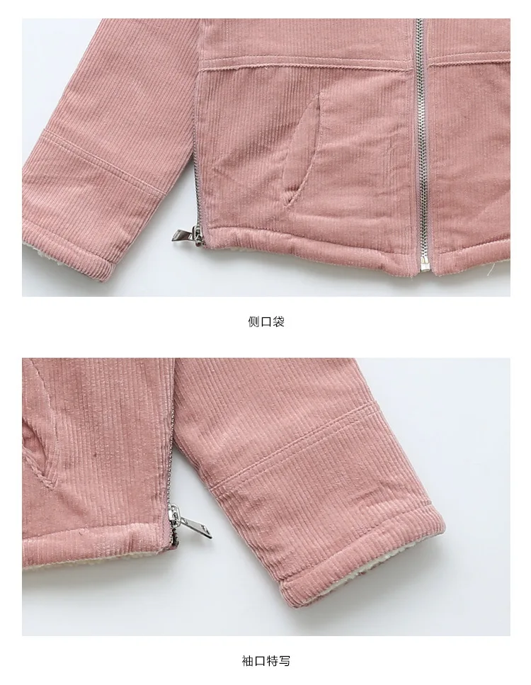 Girls autumn and winter coat 2018 new style fashion lambskin thickening corduroy big children's clothing | Детская одежда и