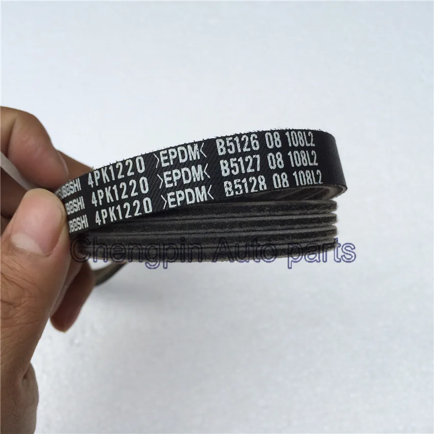 V(для вентилятора и ремня генератора OEM#90916-T2028 4PK1220 V ремень для TOYOTA YARIS NCP91 VIOS NCP9