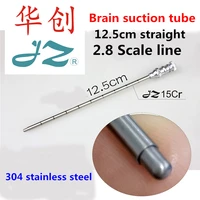 jz brain surgery neurosurgery instrument medical brain needle suction tube pipe collection spinal fluid suction tube needle