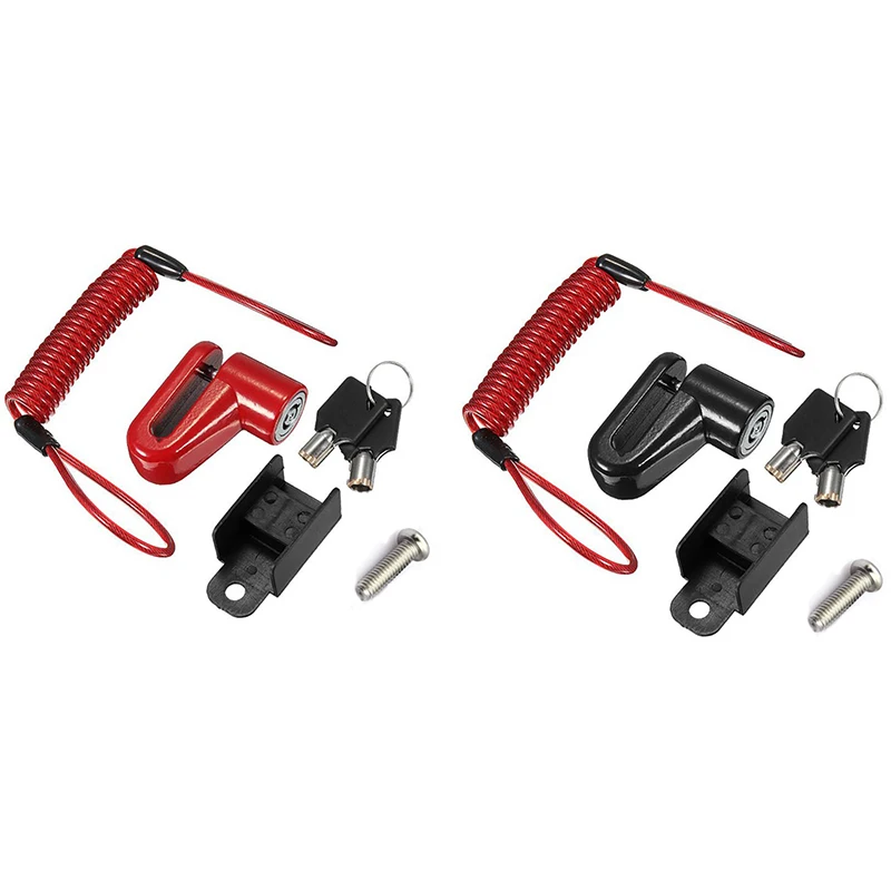 Портативный электрический замок для скейтборда дисковые тормоза блокировка