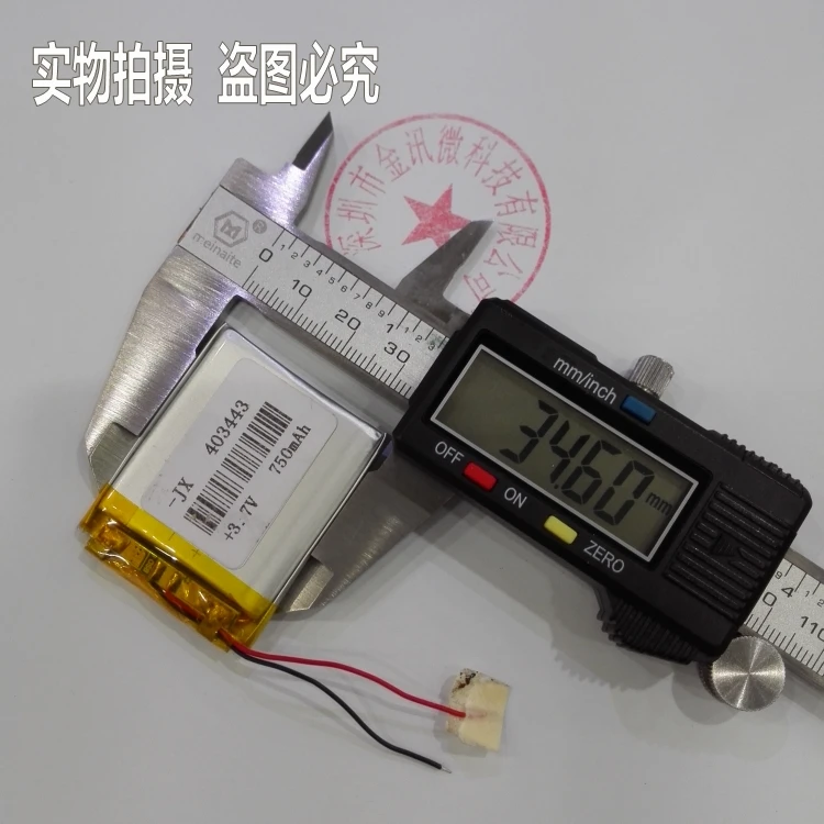 3.7V polymer lithium battery 403443 traveling data recorder GPS navigator MP3 plug-in speaker 750mah | Электроника