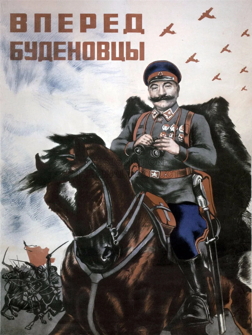 Сталин Мао Цзэдун китайско-советская дружба коммунистический лидер ВИНТАЖНЫЙ