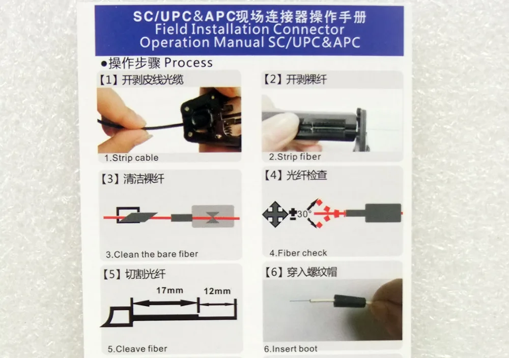 GONGFENG 100 шт. Новинка SC/APC оптоволоконный быстрый разъем FTTH, встроенный оптоволоконный быстрый разъем, специальная