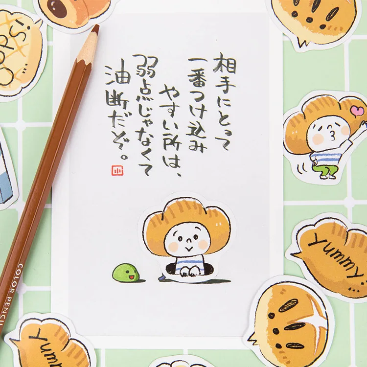 

20set Kawaii Stationery Stickers Cute little cute Diary Planner Decorative Mobile Stickers Scrapbooking DIY Craft Stickers