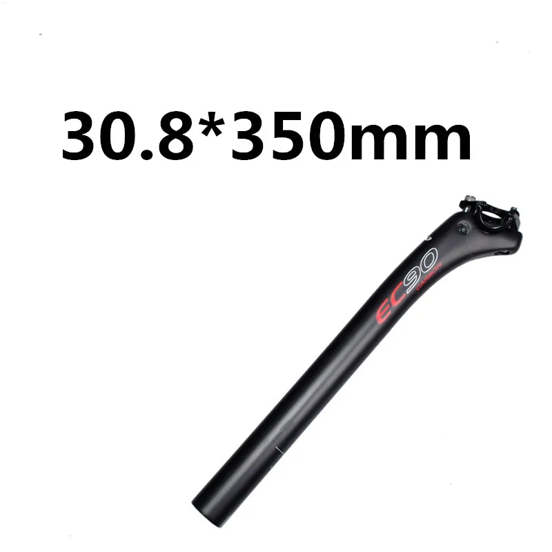 30.8-350mm EC90 углеродное MTB дорожный велосипед легкое Сиденье труба велосипедная Подседельный штырь углеродное волокно труба велосипедная Подседельный штырь черный матовый - Цвет: 30.8-350mm