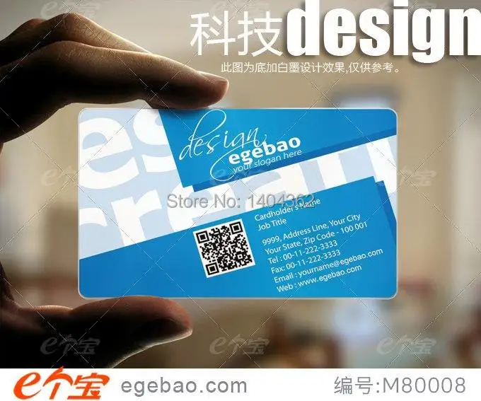 newly transparent PVC Business Cards Custom visit card printing Round corner 500 Pcs/lot  NO.2235