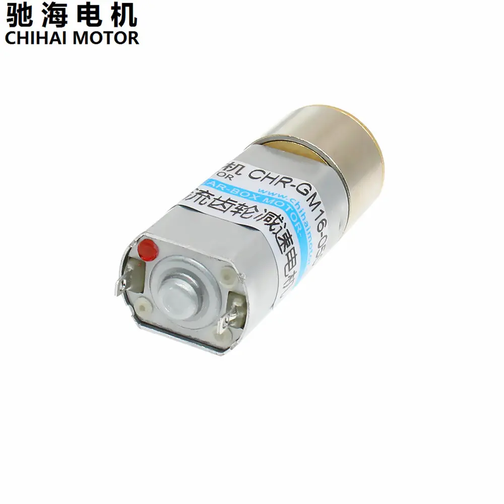 ChiHai мотор CHR-GM16-050SH постоянный магнит миниатюрный DC металлический зуб для снижения скорости двигателя DV 3v