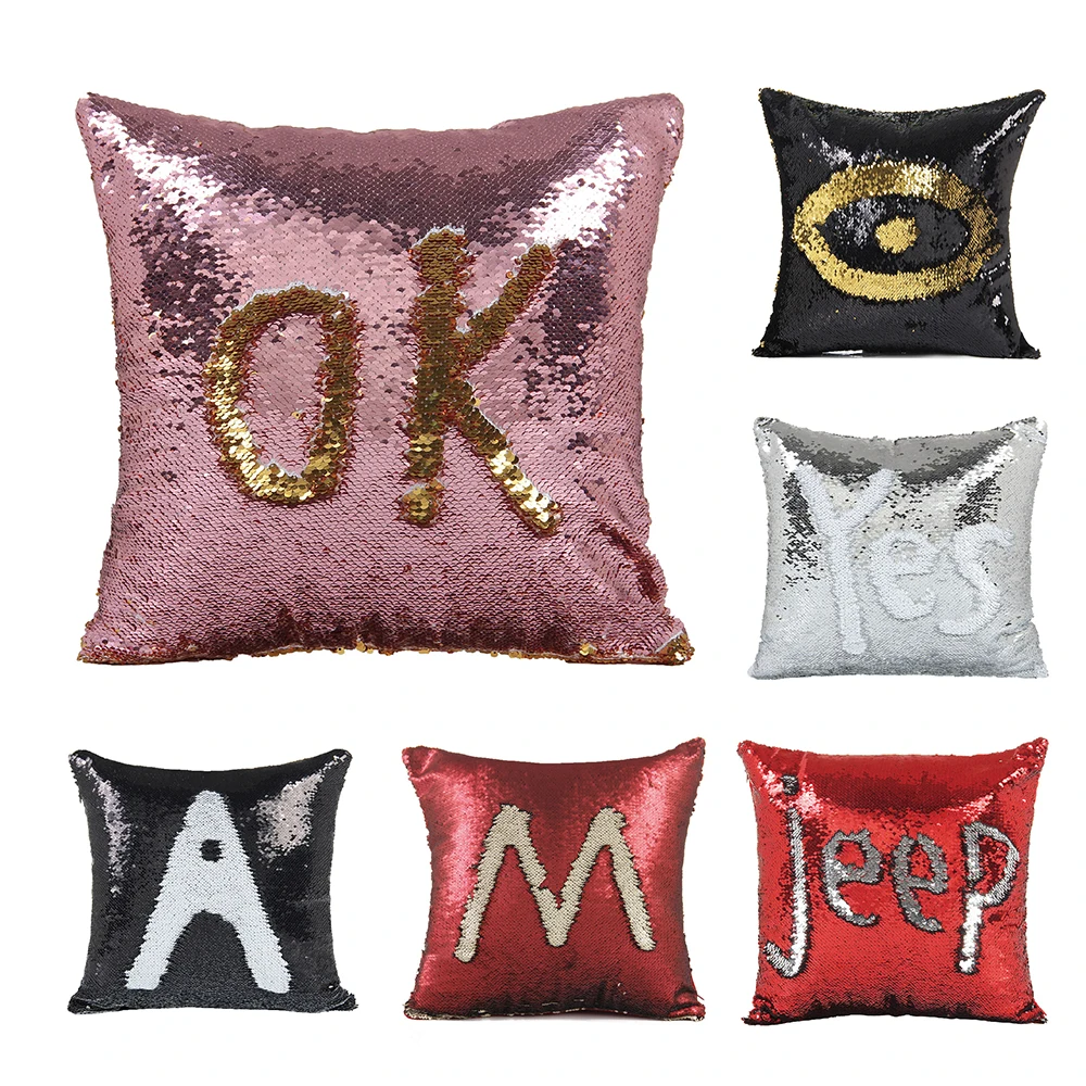 Наволочка Happy Tree с двусторонними блестками наволочка для подушки декоративная