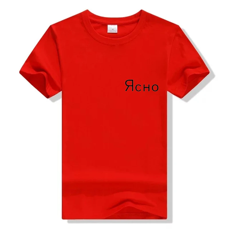 

Fashion Summer Women T-shirt Top Russian Letter Print Short Sleeve Funny Cotton Harajuku Summer Femme T-Shirts Aesthetic Graphic