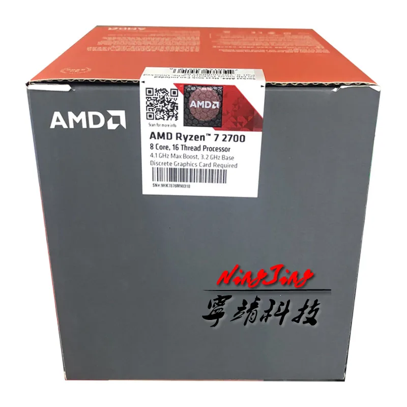 AMD Ryzen 7 2700 R7 3 2 GHz восьми ядер Sinteen-нить 16 M 65 W Процессор процессор YD2700BBM88AF разъем AM4 |