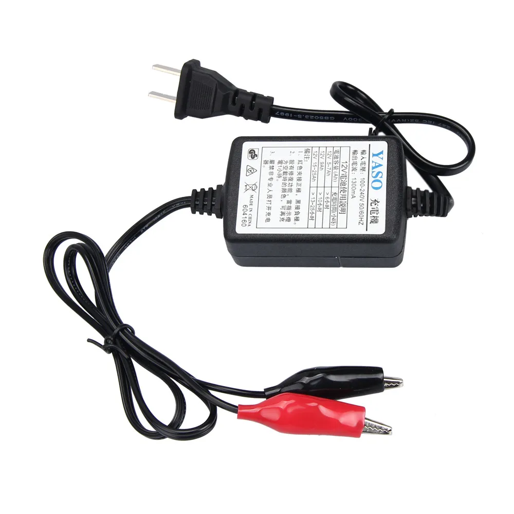 WUPP хит продаж Топ Бренд Новое поступление автомобиль Грузовик Мотоцикл 12V смарт