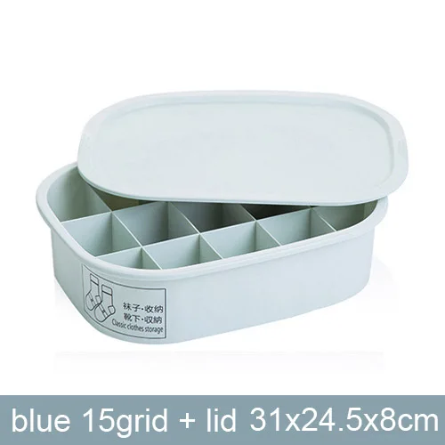 blue 15-grid-lid Нижнее белье бюстгальтер носки ящик для хранения Органайзер для шкафа, гардероба ящик для хранения галстуков шарф домашний тренировочный костюм для организации хранения - Цвет: blue 15-grid-lid