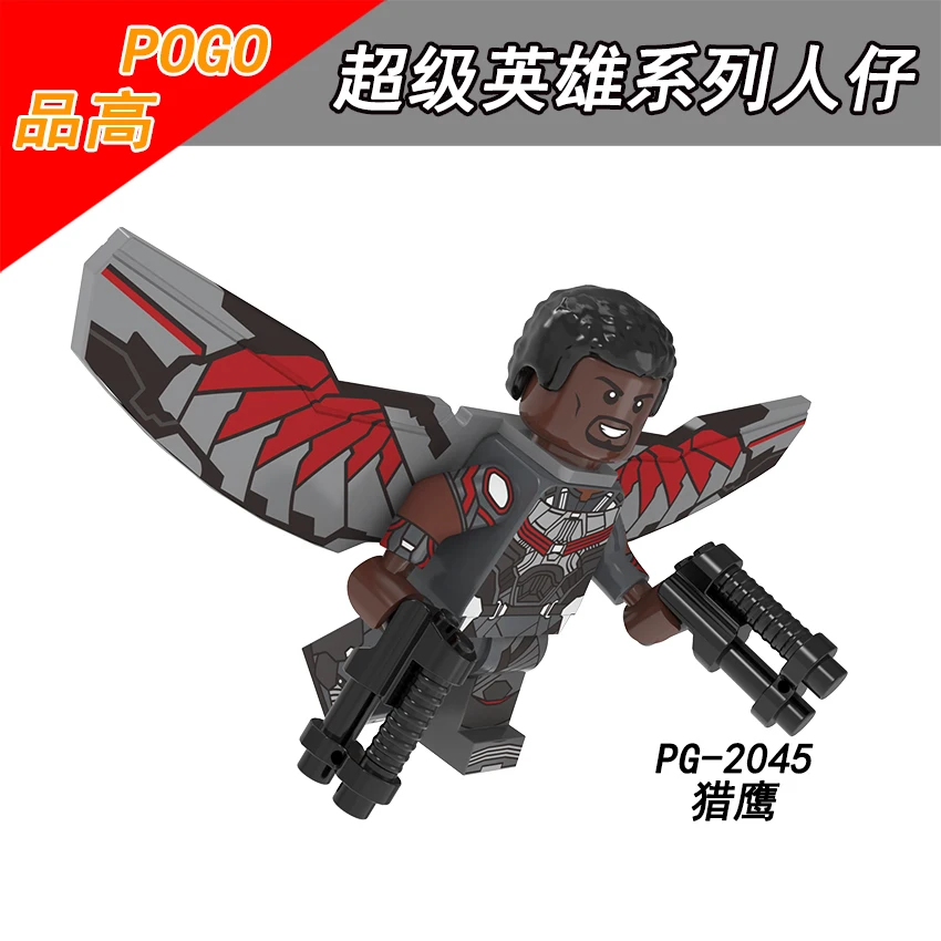 Одиночная продажа PG2045 POGO супергерой танос Халк Hawkeye звезда Лорд Сокол Сэм Вильсон