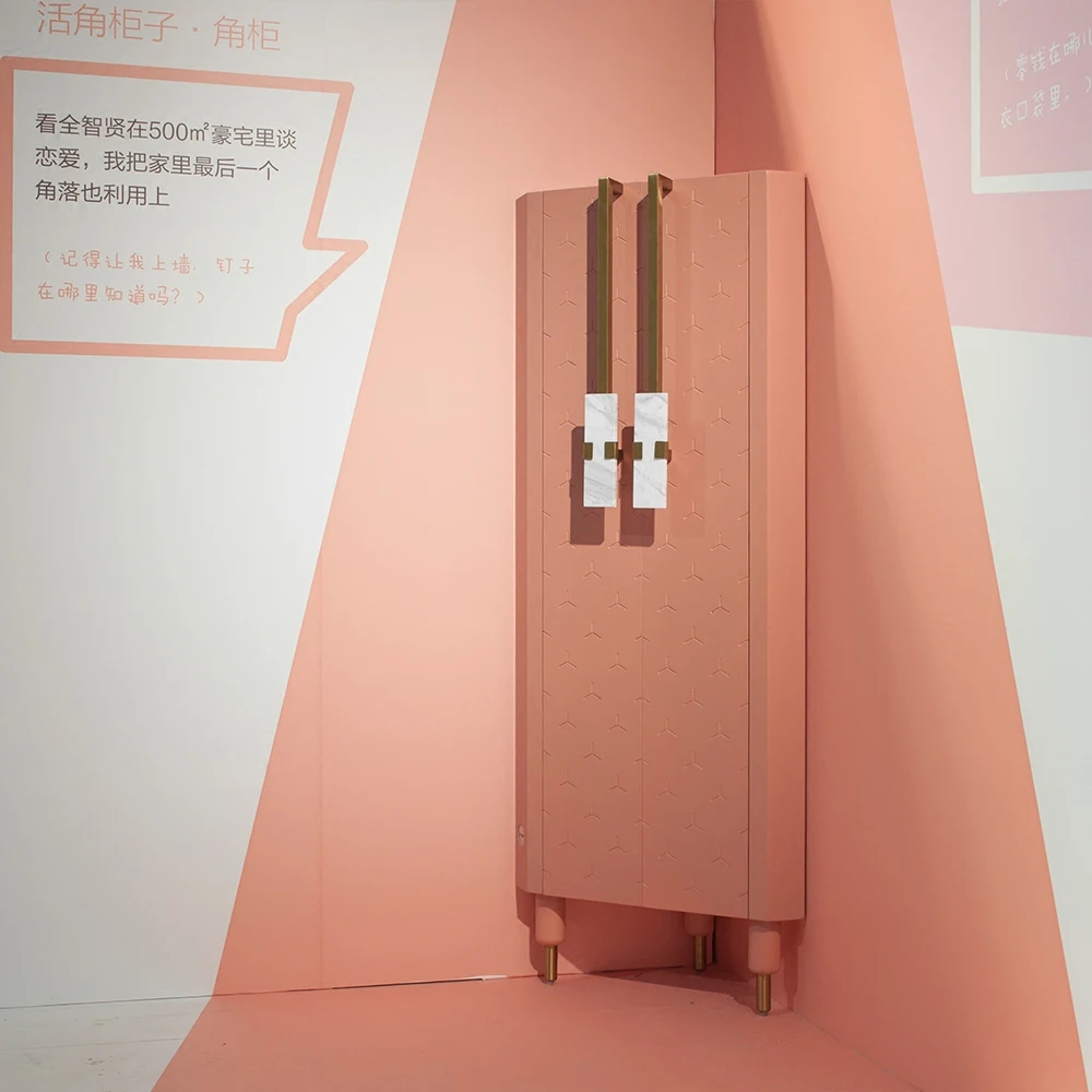 [InYard Оригинал] угловой шкаф для хранения в гостиной треугольник кожа белый цвет