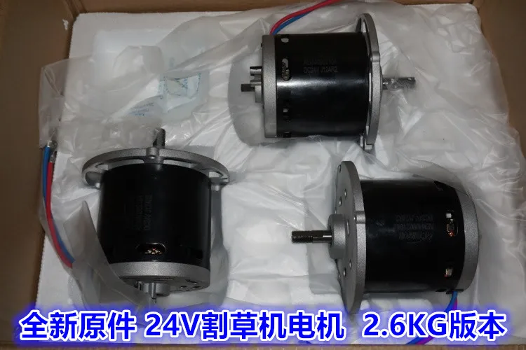 12 24 В Высокая мощность четыре угольные щетки двигатель постоянного тока высокая