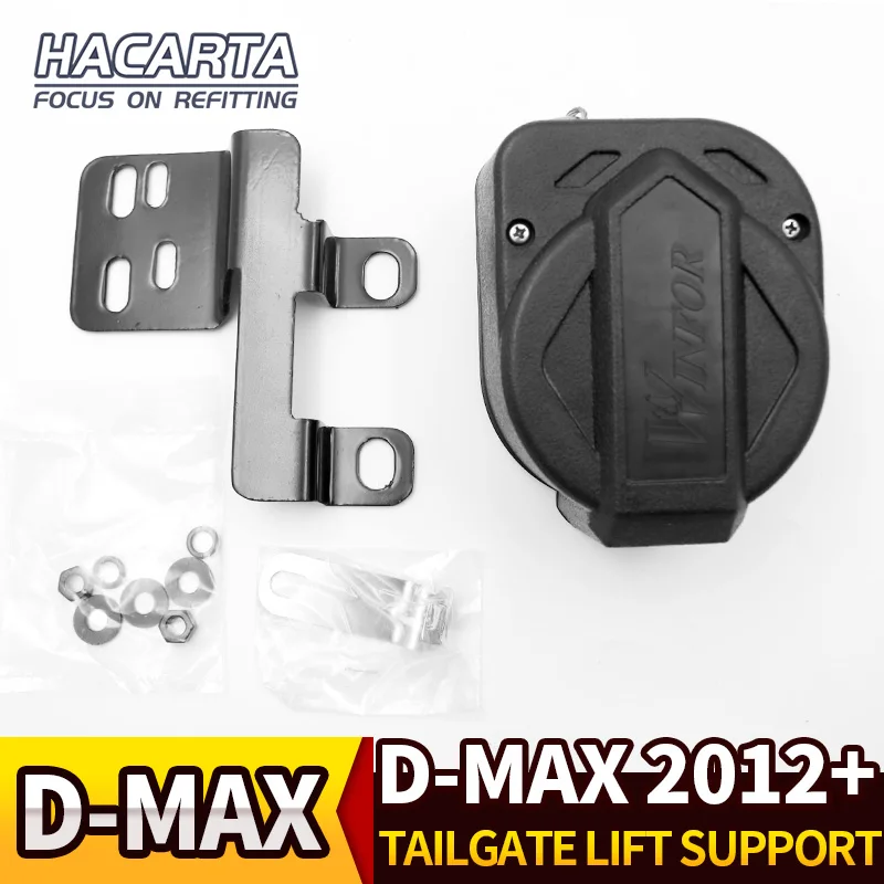 Для D MAX 2012 + подъемник задней двери поддержка легкой замедление и Распорки