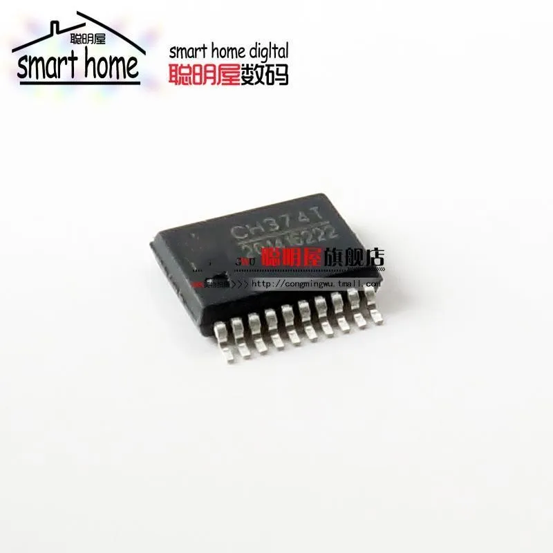 

Module Free shipping CH374T SSOP20 imported genuine turn USB serial port chip IC