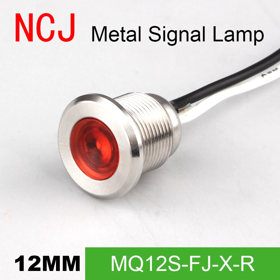 NCJ 8мм Индикатор светодиодный LED индикатор Сигнальная лампа Контрольная лампа Светодиодный индикатор Лодка Автомобиль Панель 3В 6В 12В 24В 110В 220В