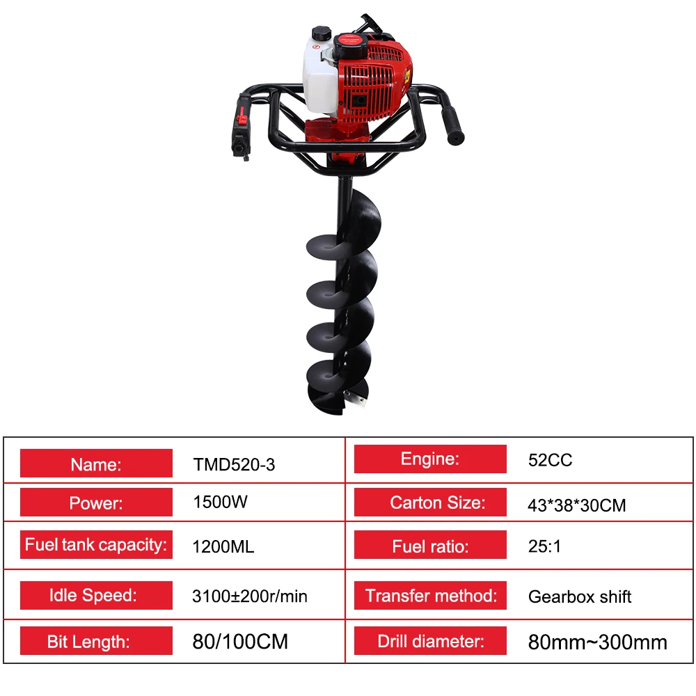 RDDSPON TMD520 3 бензиновая копающая машина земляные шнеки 2 тактные быстро выкапывают