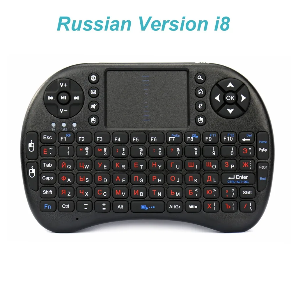 Оригинальный i8 Русский Английский Версия красный ключ 2.4 ГГц мини Беспроводной