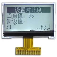 34PIN SPI COG 12864 ЖК-дисплей Экран ST7567 контроллер 3,3 V белый/зеленый Подсветка параллельно Интерфейс