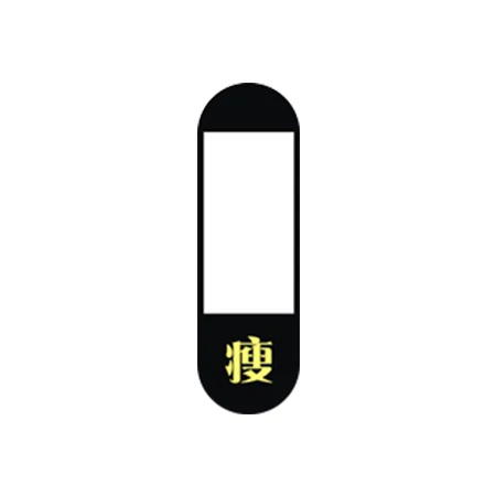 YUEDAER чехол с мультяшным принтом для Xiaomi mi Band 4 защитная пленка для экрана мягкая пленка mi Band 4 защитная пленка для экрана mi band 4 аксессуары - Цвет: 10