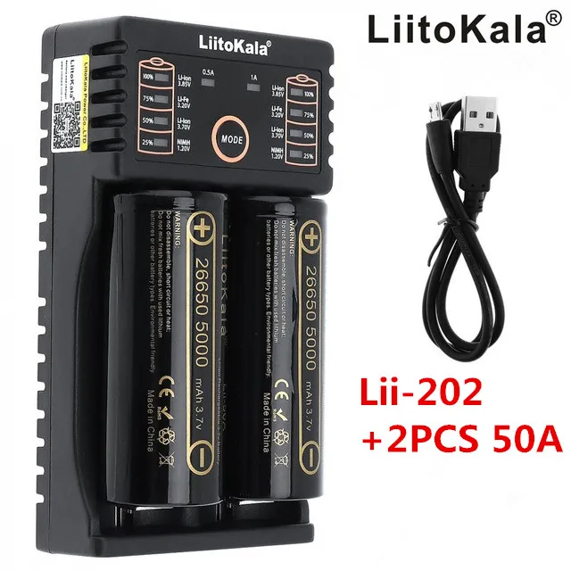 Зарядное устройство LiitoKala для аккумулятора зарядное HK 26650 5000 мАч 40-50 А |