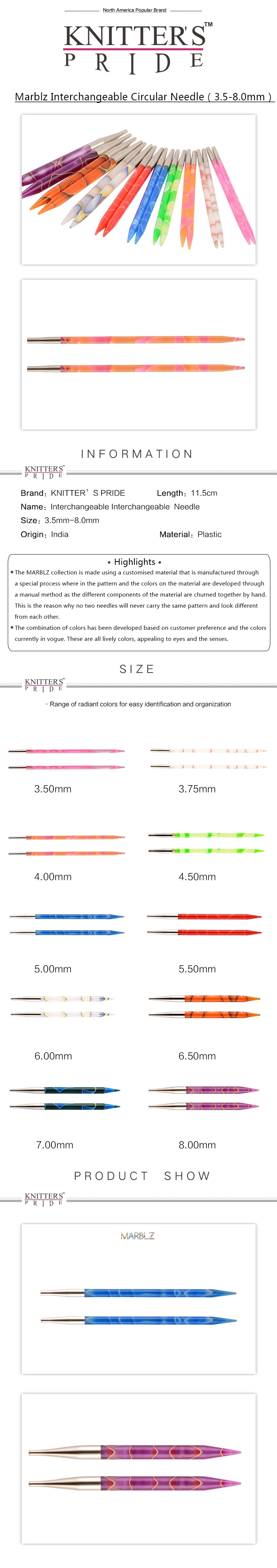 1 шт. Knitpro Knitter's Pride Marblz Сменные круглые иглы