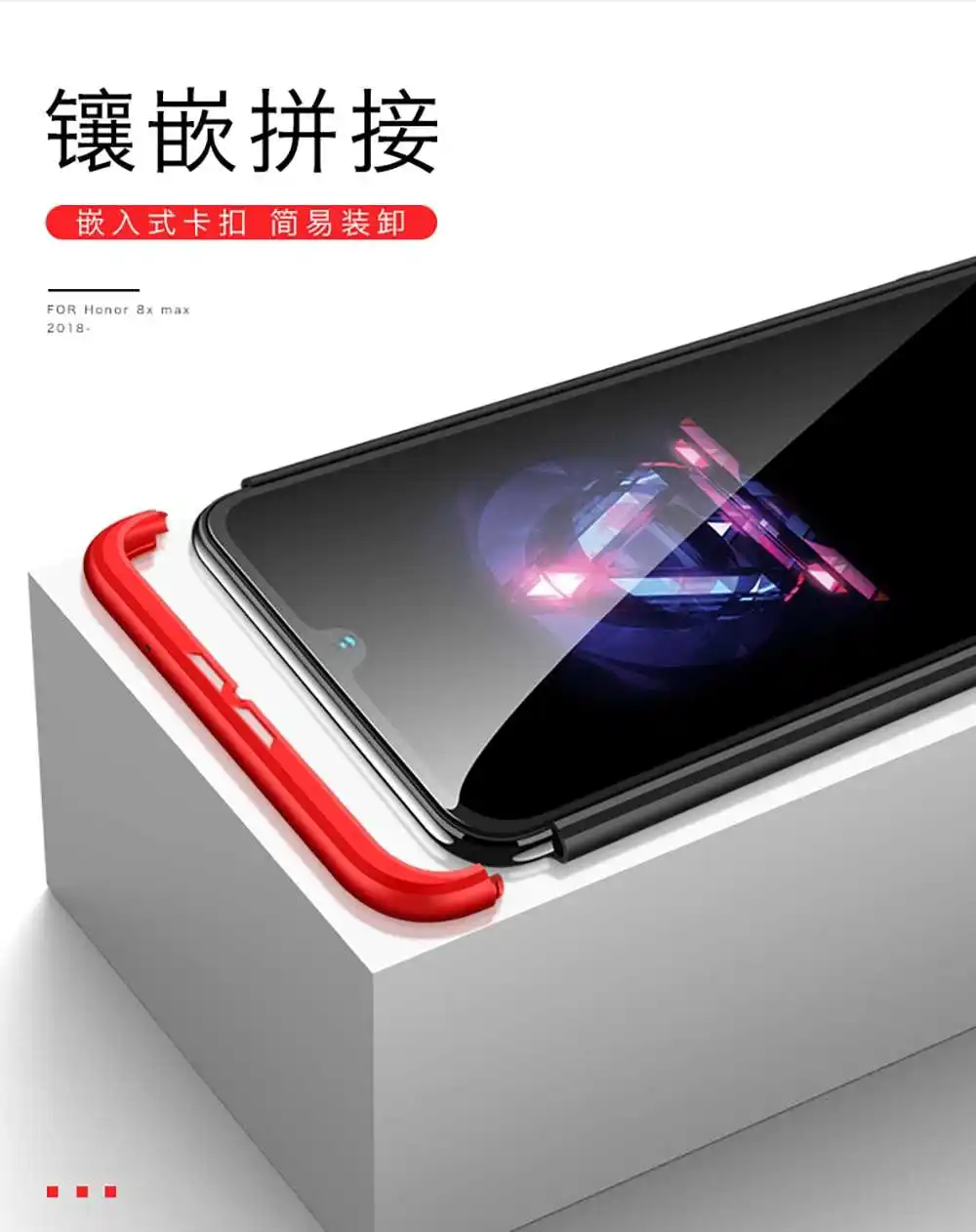 Mokoemi Мода 360 полная защитная Броня 6," для huawei Honor 8x чехол для huawei Honor 8x Max чехол для телефона