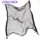 Нейлоновая 70x70 см Сетка для укладки чемоданов для Mini One Cooper R50 R52 R53 R55 R56 R60 R61 PACEMAN COUNTRYMAN CLUBMANCOUPE