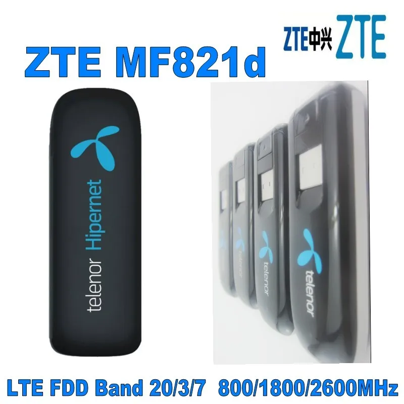 Новый ZTE MF821D 4G LTE FDD USB модем|Сетевые карты| |