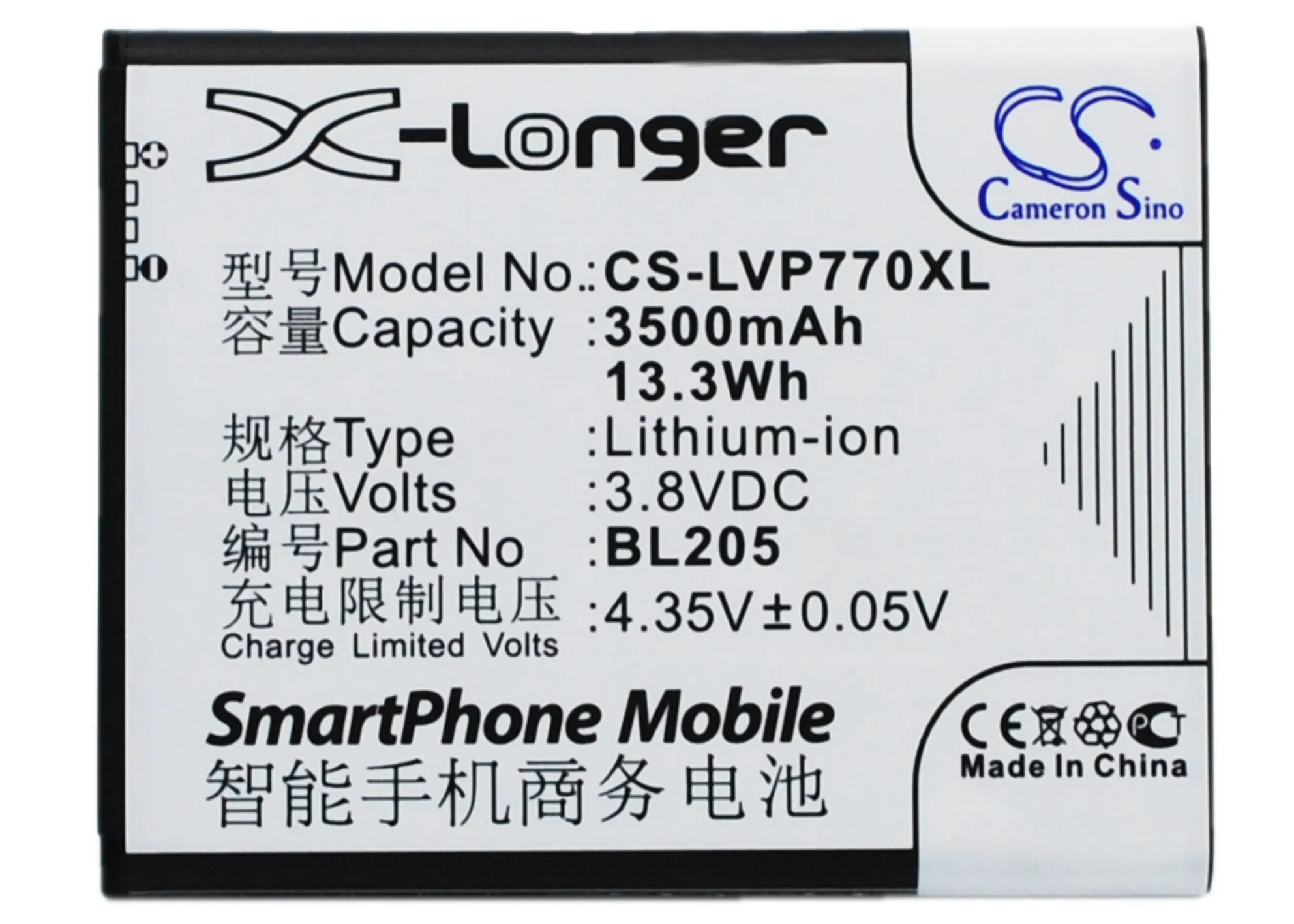 Аккумулятор Cameron Sino 3500 мАч BL205 для Lenovo P770|cameron sino|3500mah batterybattery for lenovo p770 |