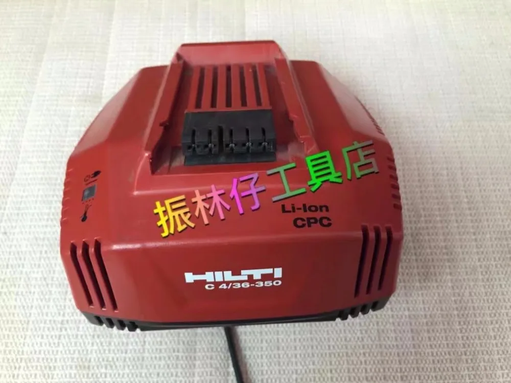 Оригинальный HILTI C4/36 -350 литиевая батарея 220V зарядное устройство 14 4 v-36v