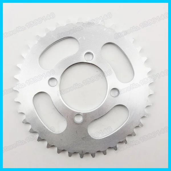 Задняя звездочка для китайского квадроцикла карманного велосипеда мопеда