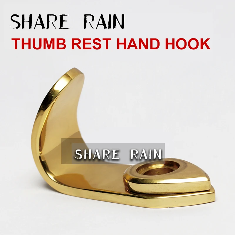 Поделиться дождь sax правая рука металлический упор для большого пальца/ручной