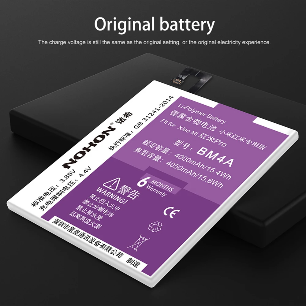 Аккумулятор NOHON BM4A для Xiaomi Redmi Pro 4050 мАч|Аккумуляторы мобильных телефонов| |